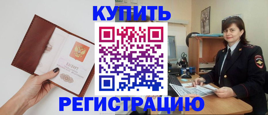 форма 3 в Коряжме